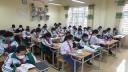4-39c5e856c83903675a28.jpg - 